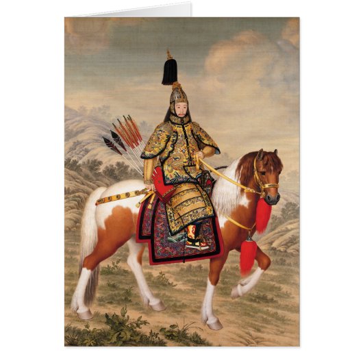 The Qianlong Emperor in Ceremonial Armour (Front)