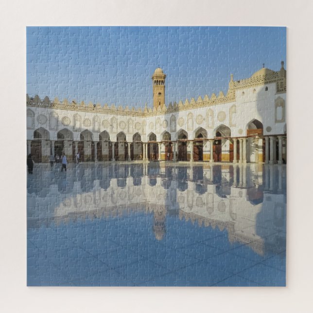 The Qibla Liwan of Azhar Mosque Muslim Egypt Cairo Jigsaw Puzzle (Vertical)