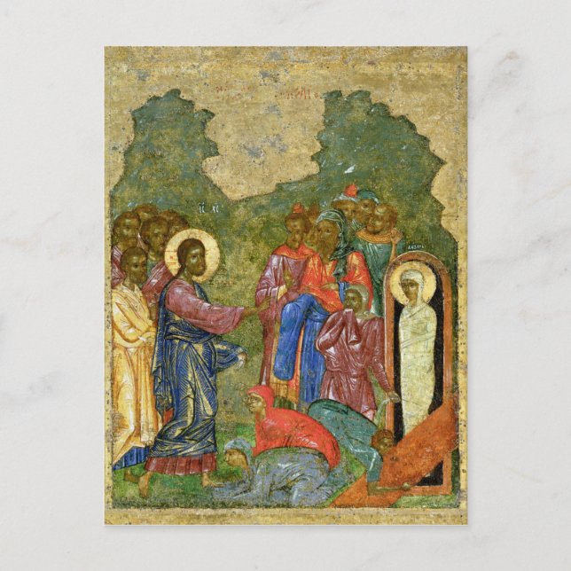 The Raising of Lazarus, Russian icon Postcard (Front)