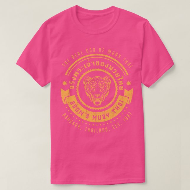 The Real God of Muay Thai T-Shirt (Design Front)
