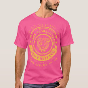 The Real God of Muay Thai T-Shirt