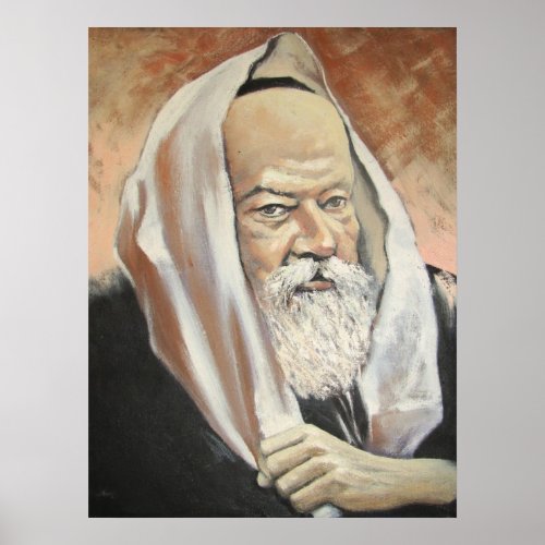 The Rebbe Poster