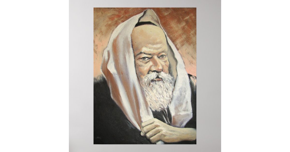 The Rebbe Poster | Zazzle