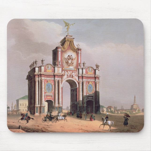 The Red Gate in Moscow Mouse Pad (Front)