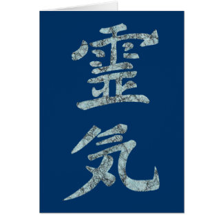 The Reiki Principles Cards