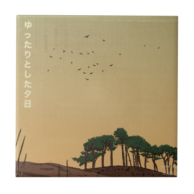 The Relaxing Evening Sunset Ceramic Tile (Front)