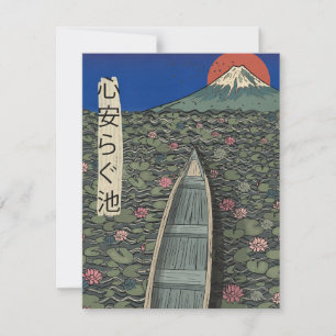 The Relaxing Pond Note Card