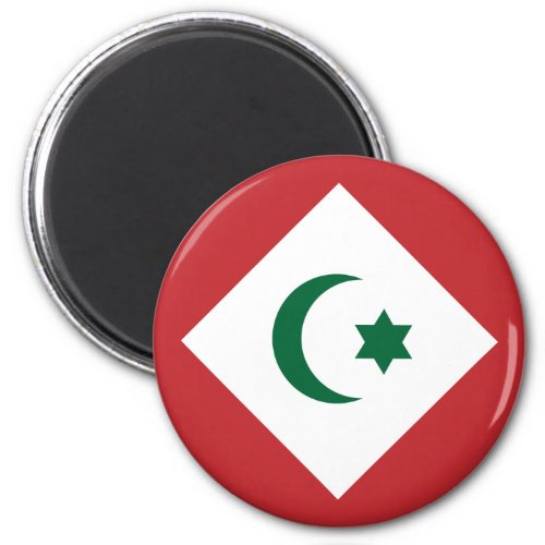 the Republic the Rif Morocco Magnet