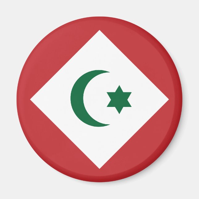 the Republic the Rif, Morocco Magnet (Front)