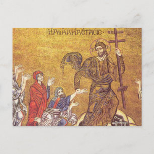 The Resurrection of Jesus Christ Holiday Postcard