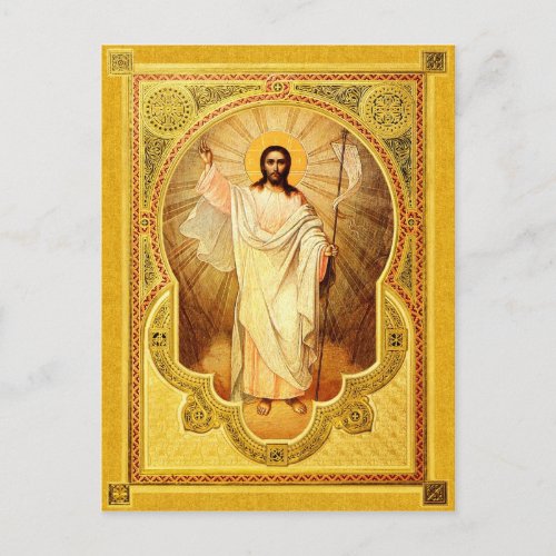The Resurrection of Our Lord  Icon card