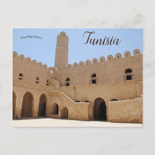 The Ribat in Sousse Tunisia Postcard