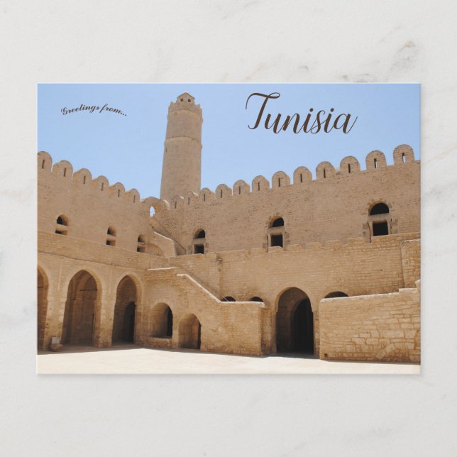 The Ribat in Sousse Tunisia Postcard (Front)