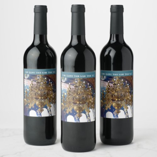 The rich decoration of the Orthodox Cathedral Wine Label