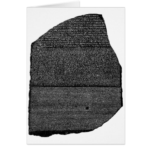 The Rosetta Stone Egyptian Granodiorite Stele