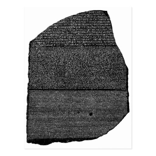 The Rosetta Stone Egyptian Granodiorite Stele Postcard | Zazzle