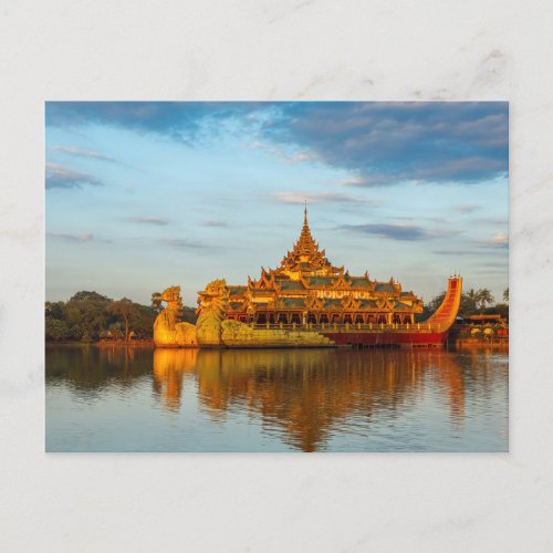 The Royal Barke in Yangon Postcard