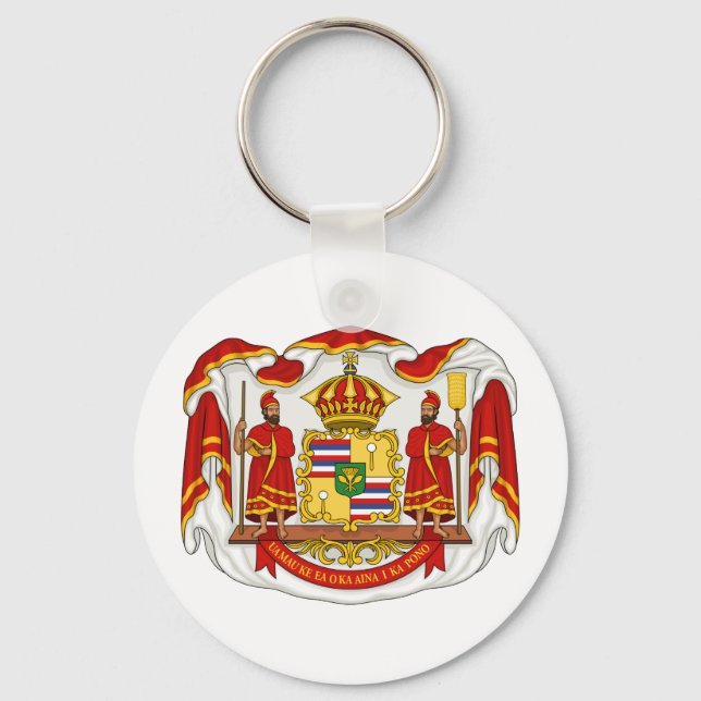 The Royal Coat of Arms of the Kingdom of Hawaii Keychain (Front)