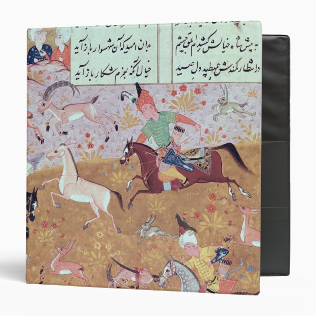 The Royal Hunt Binder (Front/Inside)