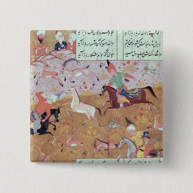 The Royal Hunt Button (Front)