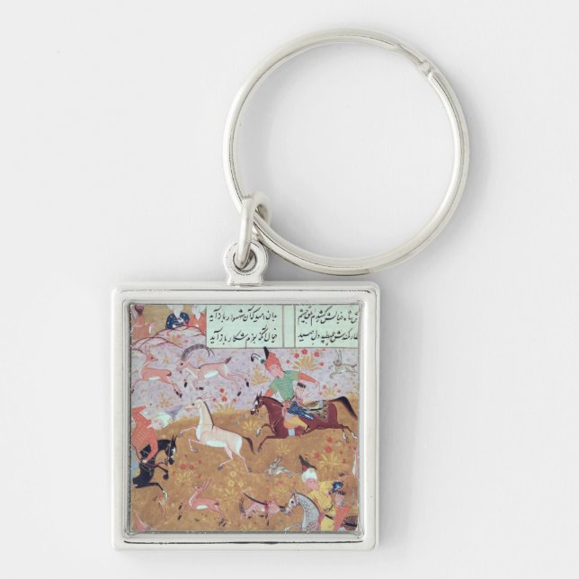 The Royal Hunt Keychain (Front)