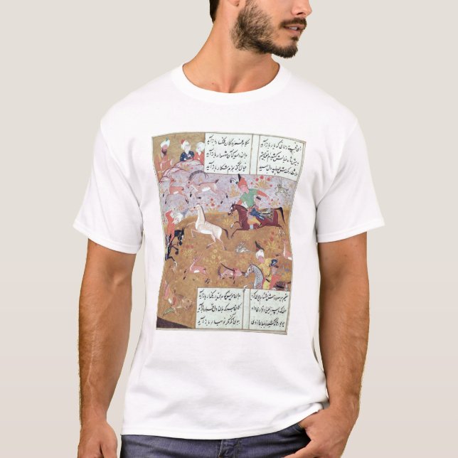 The Royal Hunt T-Shirt (Front)