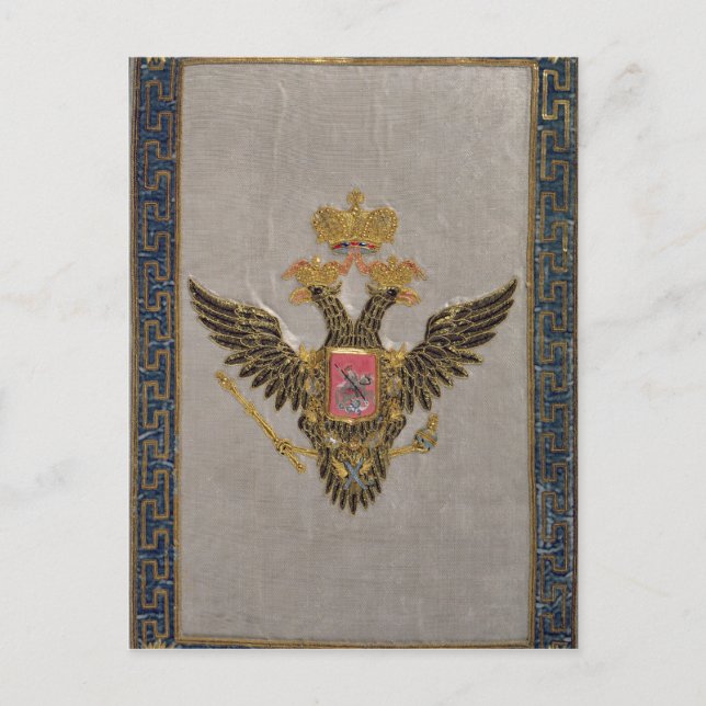 The Russian Imperial Family' Postcard (Front)