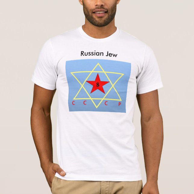 The Russian Jew T-Shirt (Front)