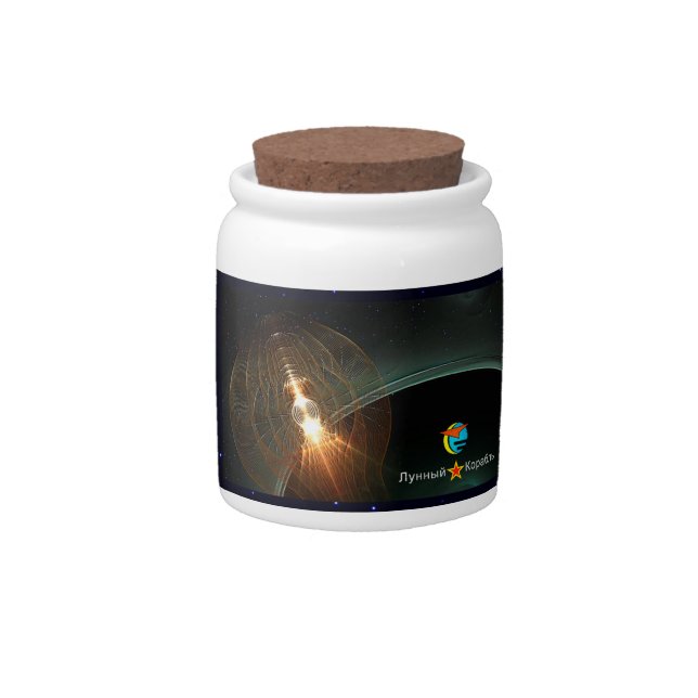 The Russian Moon Landing Candy Jar (Front)