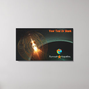 The Russian Moon Landing Canvas Print