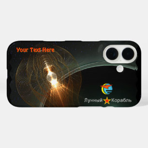 The Russian Moon Landing Case-Mate Samsung Galaxy iPhone 16 Case
