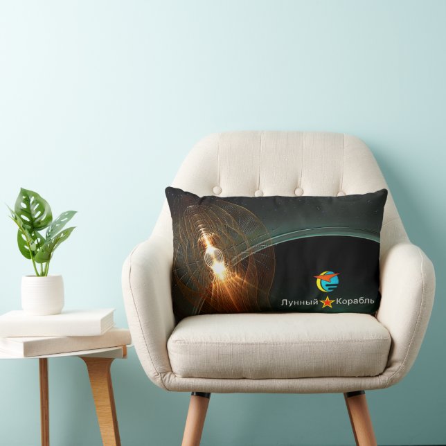 The Russian Moon Landing Lumbar Pillow (Chair)