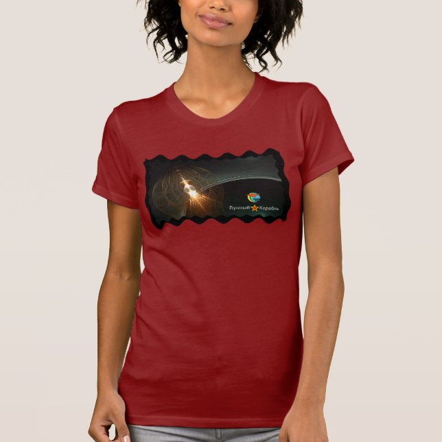 The Russian Moon Landing T-Shirt (Front)