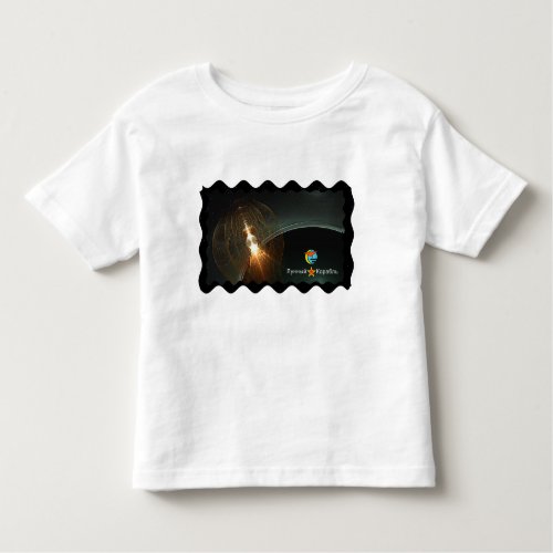 The Russian Moon Landing Toddler T_shirt