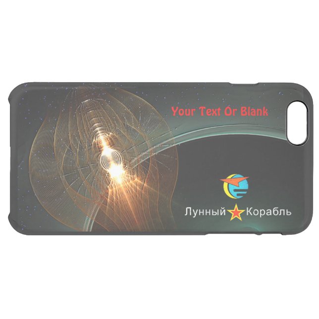 The Russian Moon Landing Uncommon iPhone Case (Back Horizontal)