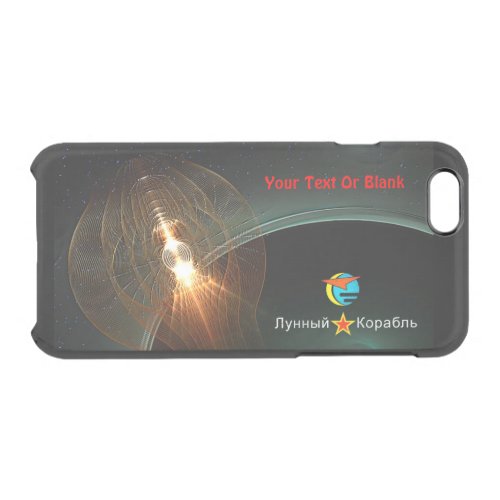 The Russian Moon Landing Clear iPhone 66S Case