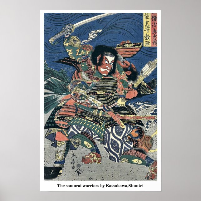 The samurai warriors by Katsukawa,Shuntei Poster (Front)
