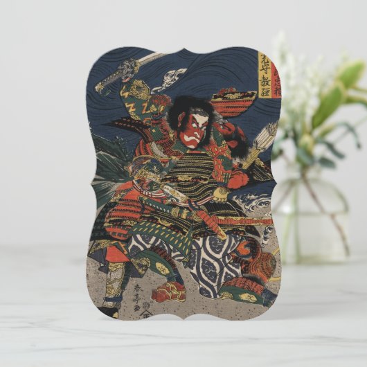 The samurai warriors Tadanori and Noritsune (Standing Front)