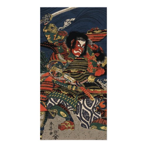 The samurai warriors Tadanori and Noritsune Card