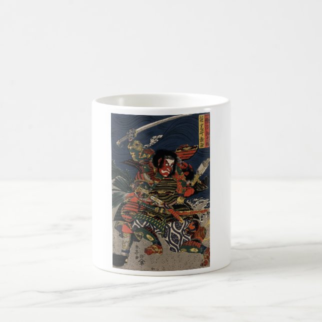 The samurai warriors Tadanori and Noritsune Coffee Mug (Center)