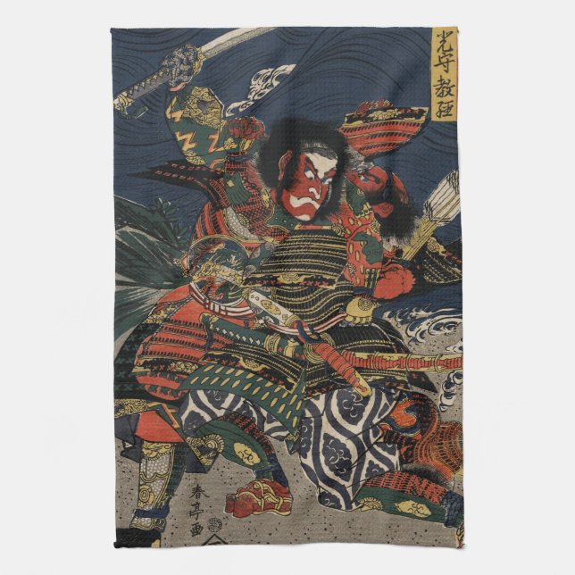 The samurai warriors Tadanori and Noritsune Kitchen Towel (Vertical)
