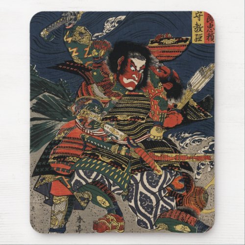The samurai warriors Tadanori and Noritsune Mouse Pad
