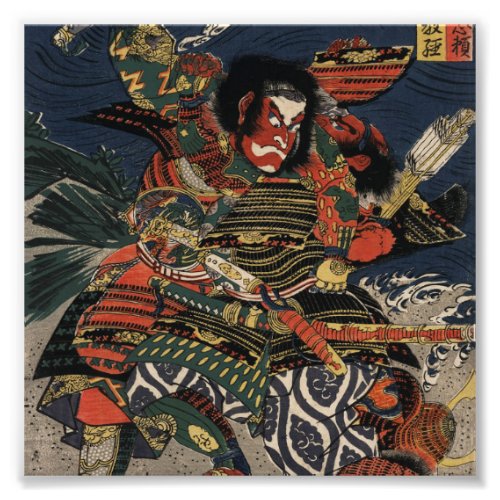 The samurai warriors Tadanori and Noritsune Photo Print