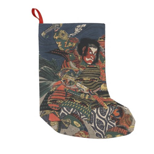 The samurai warriors Tadanori and Noritsune Small Christmas Stocking