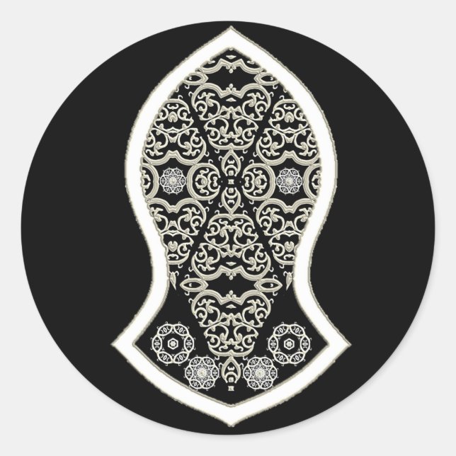 The Sandal Of The Prophet (White) Classic Round Sticker (Front)