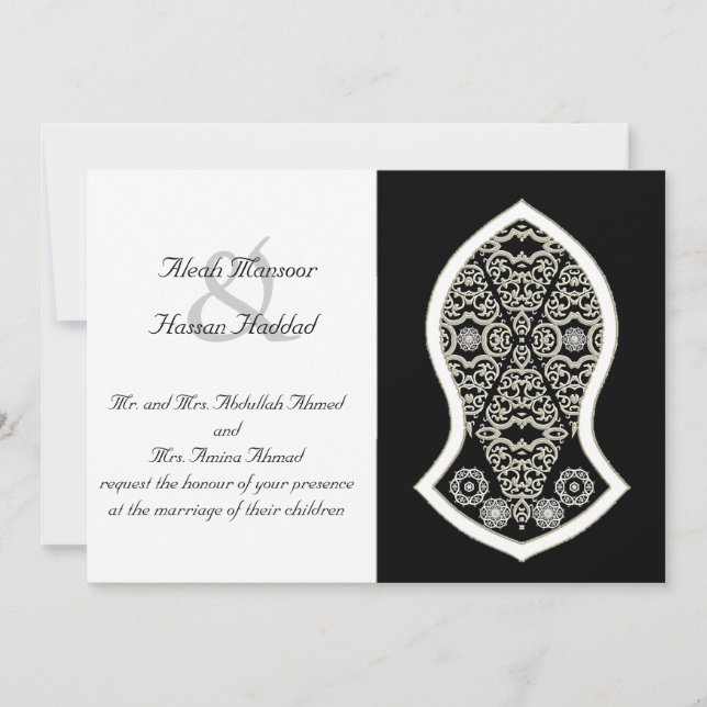 The Sandal Of The Prophet (White) Invitation (Front)
