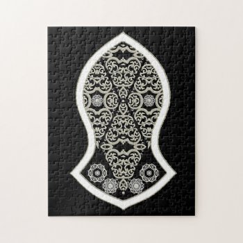 The Sandal Of The Prophet (white) Jigsaw Puzzle by HennaHarmony at Zazzle