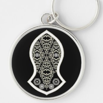 The Sandal Of The Prophet (white) Keychain by HennaHarmony at Zazzle