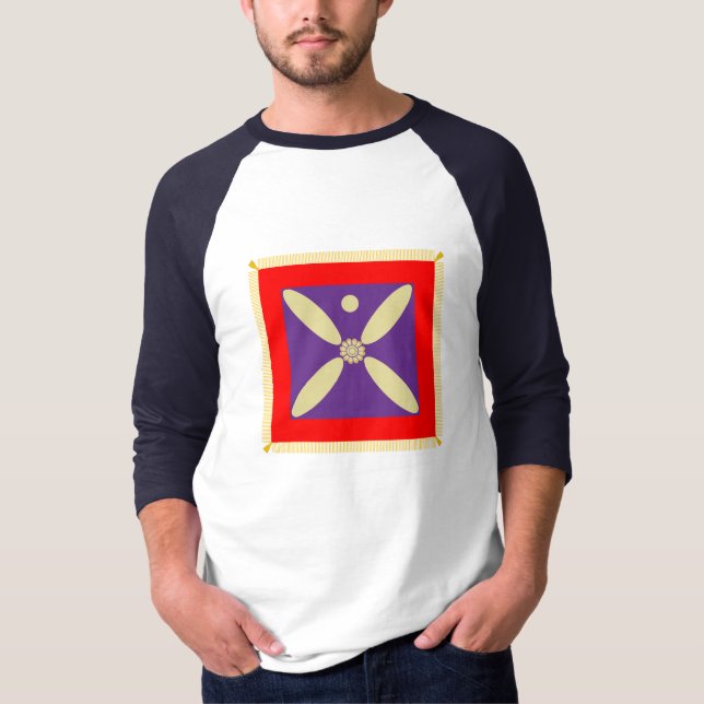 The Sassanid Persian Empire Flag T-Shirt (Front)