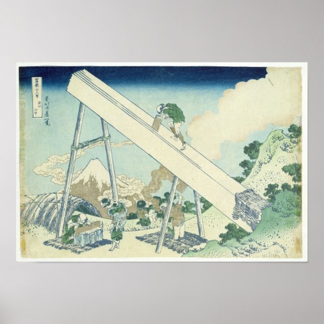 The Sawyers, 1729 Poster (Front)